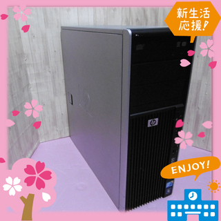 FL♪SALE☆12CPU/RTX2060搭載/日常,ゲーム,配信,編集等