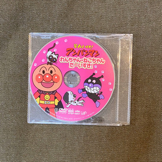 アンパンマン DVD わんちゃん・ねこちゃんだーいすき！