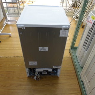 リサイクルショップ八光 田上店 安心の3か月保証 旧鹿児島市内