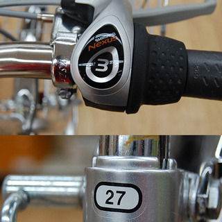 自転車 27インチ シルバー 3段切替付き 鍵・カゴ・ベル付き シティーサイクル PRATICO ママチャリ☆ PayPay(ペイペイ)決済可能 ☆ 札幌市 清田区 平岡 自転車 27インチ シルバー 3段切替付き 鍵・カゴ・ベル付き シティー