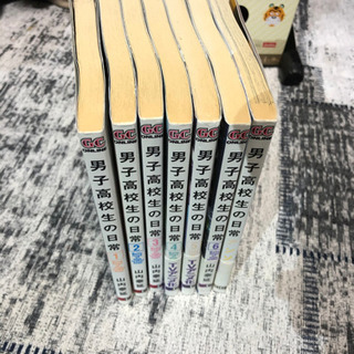 男子高校生の日常全巻 アンソロジー ころな 田端のマンガ コミック アニメの中古あげます 譲ります ジモティーで不用品の処分 男子高校生の日常全巻 アンソロジー ころな 田端のマンガ コミック アニメの中古あげます 譲ります ジモティーで不用品の処分
