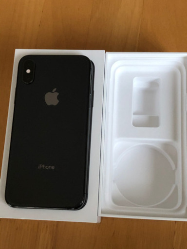 iPhone XS 256GB SIMロック解除未 スペーススグレイ 利用制限は