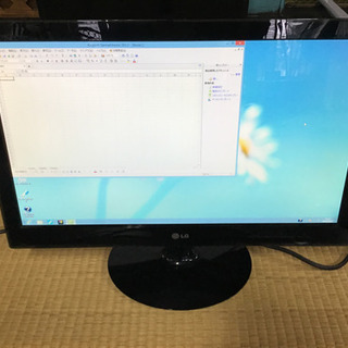 LG 23インチパソコンモニター