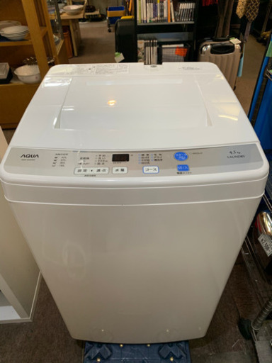 AQUA 全自動洗濯機　AQW-S45D 分解洗浄済み