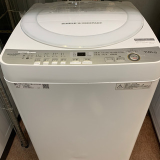 SHARP 全自動洗濯機 ES-GE7B 分解洗浄済み | rdpa.al