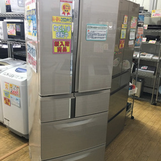 MITSUBISHI/三菱 MR-R47T-F ノンフロン冷凍冷蔵庫 465L 2012年製