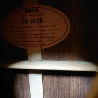 YAMAHA アコースティックギター FG-302B