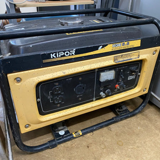 KIPOR ガソリンエンジン発電機　中古　リサイクルショップ宮崎...