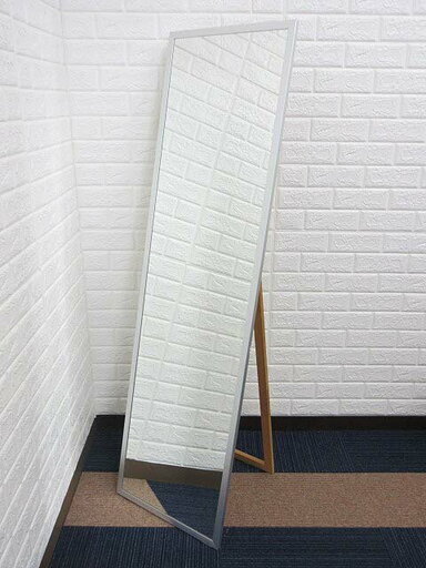 ss0980 無印良品 スタンドミラー 姿見 シルバー アルミ 全身鏡 MUJI