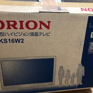 お譲り先決定】※※4/8までにお取引できる方に限定いたします！！...