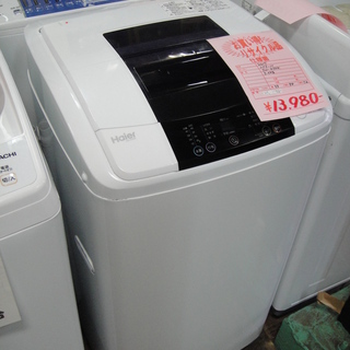 Haier ハイアール 全自動洗濯機 JW-K50K 5.0kg 2015年製 縦型洗濯機