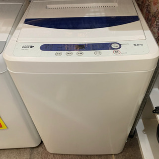 HERBRelax 全自動洗濯機　YMW-T50A1 5.0kg...