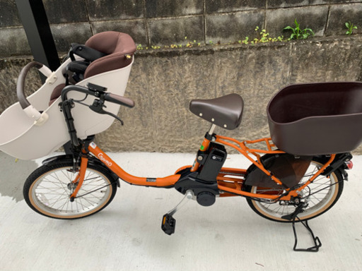 ギュットクルーム　EX 数量限定カラー