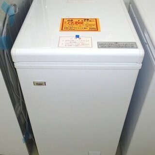 ｱｳﾄﾚｯﾄ 66Ｌ冷凍ストッカー　ハイアール　JF-NC66F...