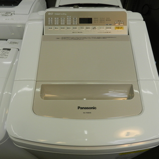 配送・設置無料】☆美品☆パナソニック 8kg洗濯乾燥機 2019年製