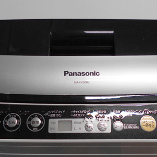 ♪Panasonic/パナソニック 洗濯機 NA-FV60B2 6kg 2010年製 乾燥機能付