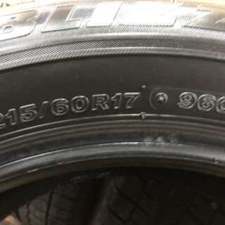 BS BLIZZAK REVO GZ 215/60R17 17インチ スタッドレス 4本 2016年製 C-HR エリシオン クロスロード等　(VTA131) クレジットカード QR決済可能