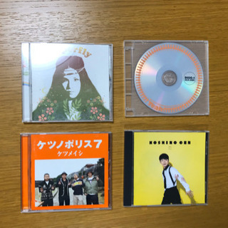 CD (Superfly/サザンオールスターズ/ケツメイシ/星野源)