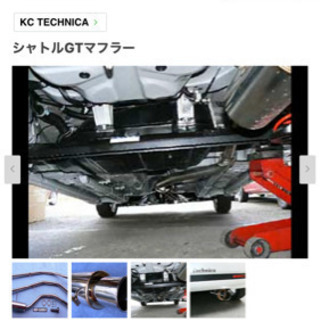 売却済み　L175S  ムーヴカスタム　RS  KCテクニカシャトルGTマフラー　他のサイトより安くしてますがお話しの早い方ならもう少し安くしますよ！