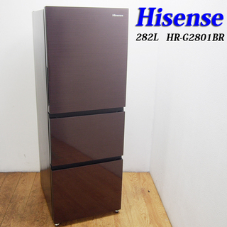 配達設置無料！ 美品 2019年製 3ドア冷蔵庫 CL43 【公式通販】