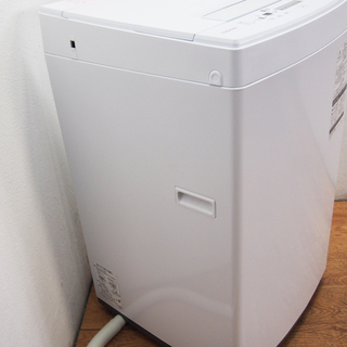 配達設置無料！美品 2017年製 東芝 4.5kg 洗濯機 CS24