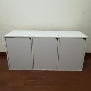 ニトリ 3段ボックス 美品