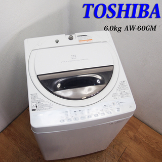 c433 新車！！レトロ☆限定特価 整備済み☆FUJI フジロード☆ 【27