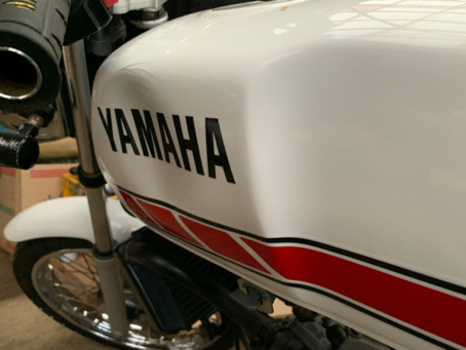 RZ50 実動