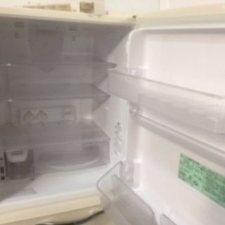 ID:G917980 3ドア冷凍冷蔵庫265L