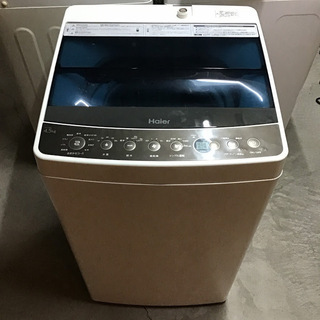 【送料無料・設置無料サービス有り】洗濯機 2019年製 Haie...