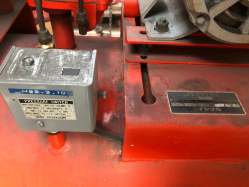 ◇(株)富士コンプレッサー OW-35 3.7kw 容積260L 三相200V◇FUJI