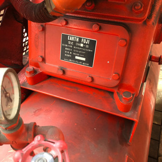 ◇(株)富士コンプレッサー OW-35 3.7kw 容積260L 三相200V◇FUJI