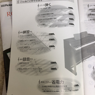 60%OFF  ローランド　美品　電子ピアノ