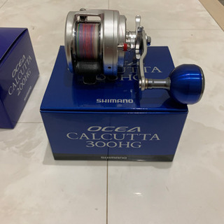 シマノ　オシア　200HG  300HGセット