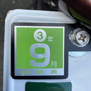 FTR223カスタム