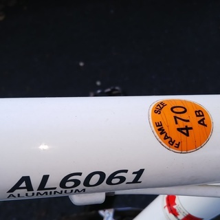 　ルイガノ　ロード・クロスバイク　700C　アルミフレーム　中古美品