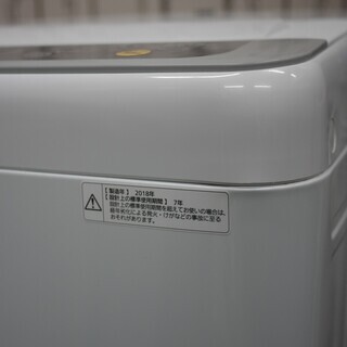 美品 18年製 パナソニック 全自動洗濯機 NA-F50B11 5.0Kg ステンレス槽 つけおきコース搭載 香りしっかりコース 保証付 - 売ります・あげます