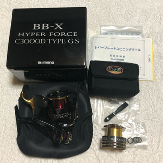 新品未使用・現行シマノリール 17 BB-X ハイパーフォース ...