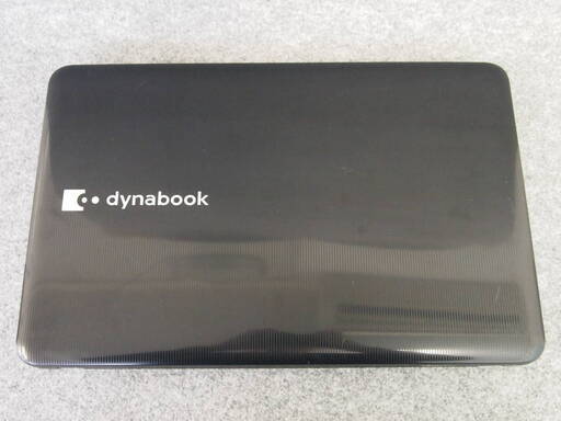 超奉仕品・お買い得 dynabookノートＰＣ(コスパに自信あり！)(更に・おまけ付き)