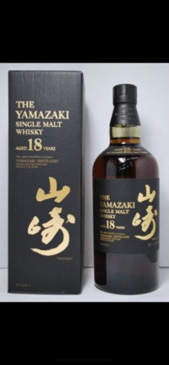山崎18年　箱付き