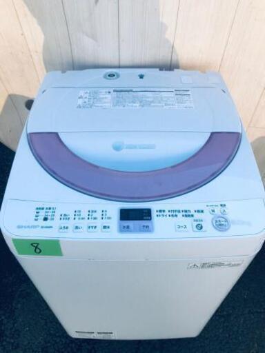 ①8番 SHARP✨全自動電気洗濯機✨ES-GE60N-P‼️