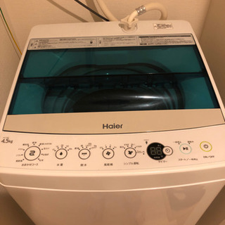 Haier 全自動洗濯機 2019年製 4.5kg