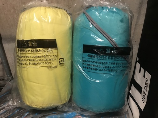 サウスフィールド 封筒型シュラフ あーや 東札幌のその他の中古あげます 譲ります ジモティーで不用品の処分 サウスフィールド 封筒型シュラフ あーや 東札幌のその他の中古あげます 譲ります ジモティーで不用品の処分