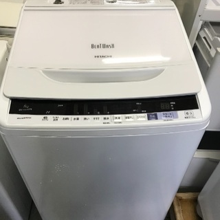 HITACHI 日立全自動電気洗濯機 BW-V80BE5 洗濯容...