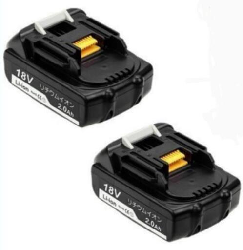 取引完了 マキタ 互換 18V 2Ah バッテリー 2個 インパクトドライバー