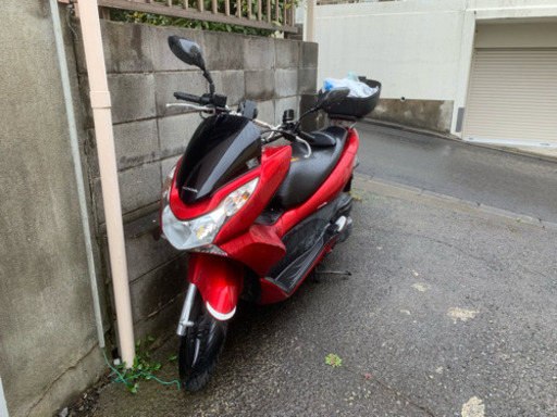 売却済※PCX125  東名横浜青葉から