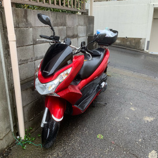 売却済※PCX125  東名横浜青葉から