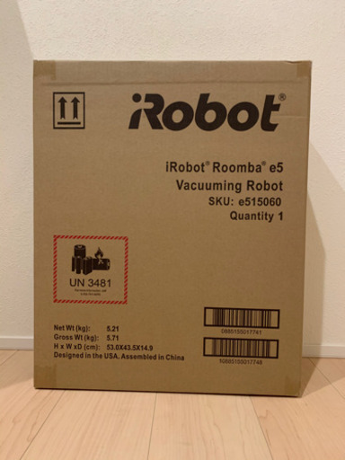 ロボット掃除機 ルンバ e5 新品　格安　大幅値下げ