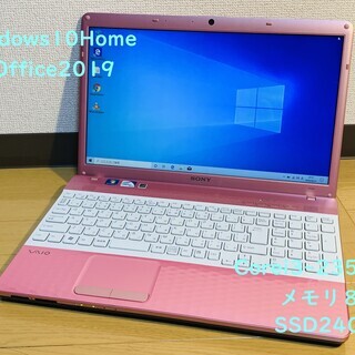 美しいピンクデザインSony Vaio VPCEH2AJ SSD搭載！ chateauduroi.co