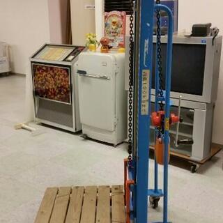 ★出品期間も残り僅か！★短期取引希望!【中古 キャリーリフトハイ CLH100】